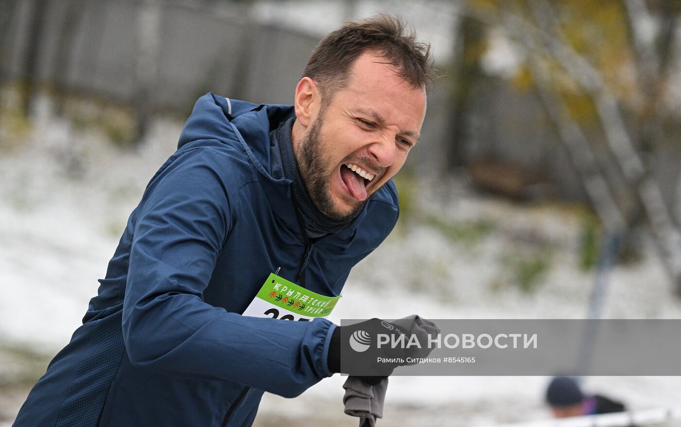 Забег "Крылатский трейл"
