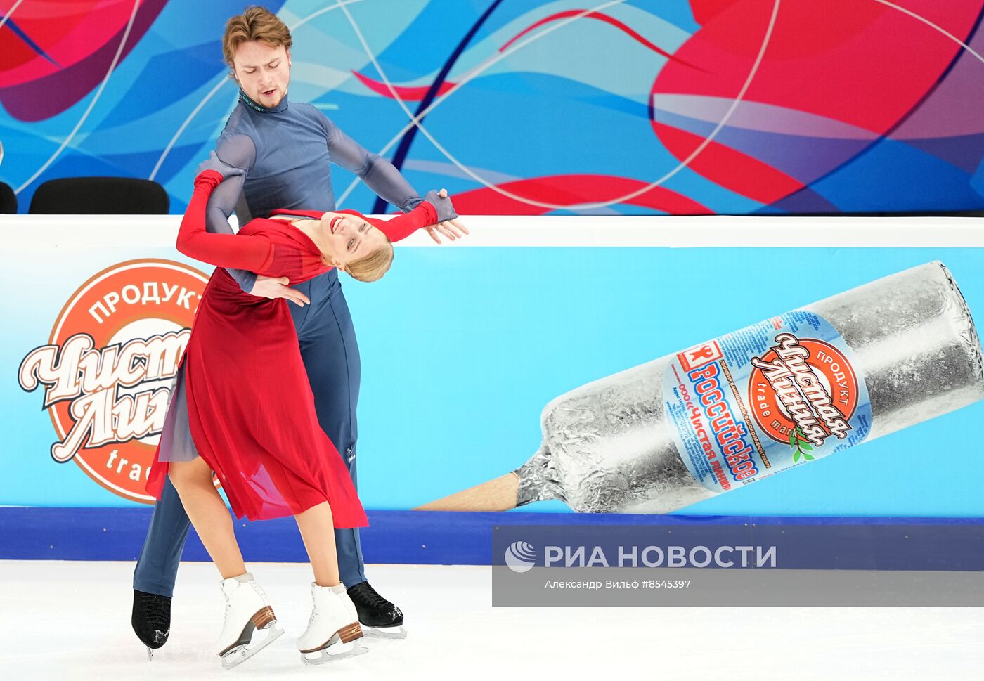 Фигурное катание. Гран-при России "Красноярье". Танцы. Произвольный танец
