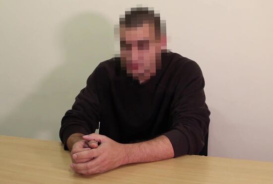 ФСБ РФ задержала гражданина РФ по подозрению в госизмене