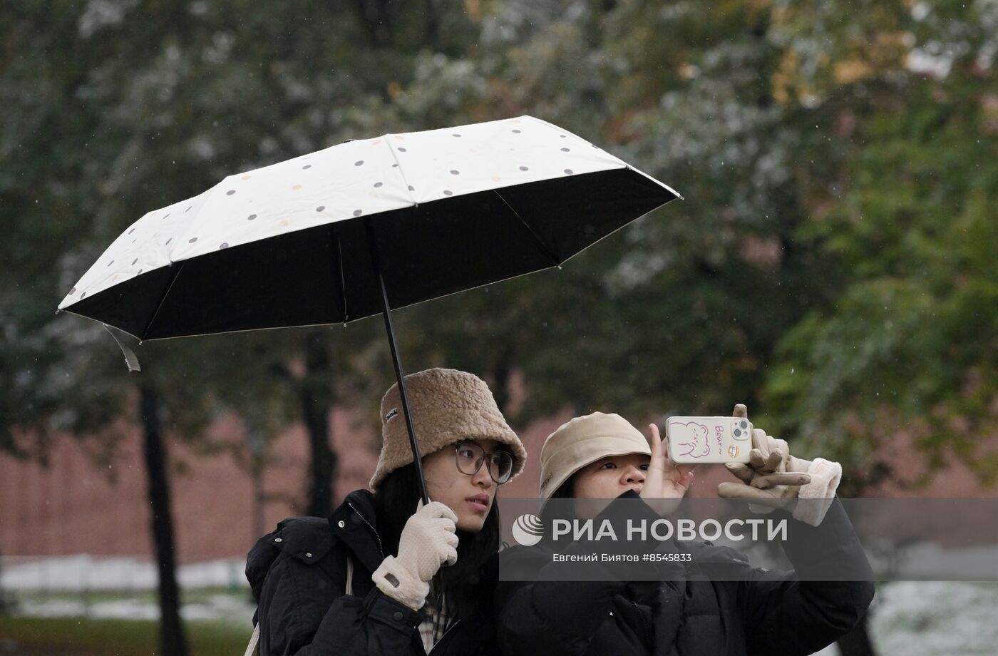 Дождливая погода в Москве