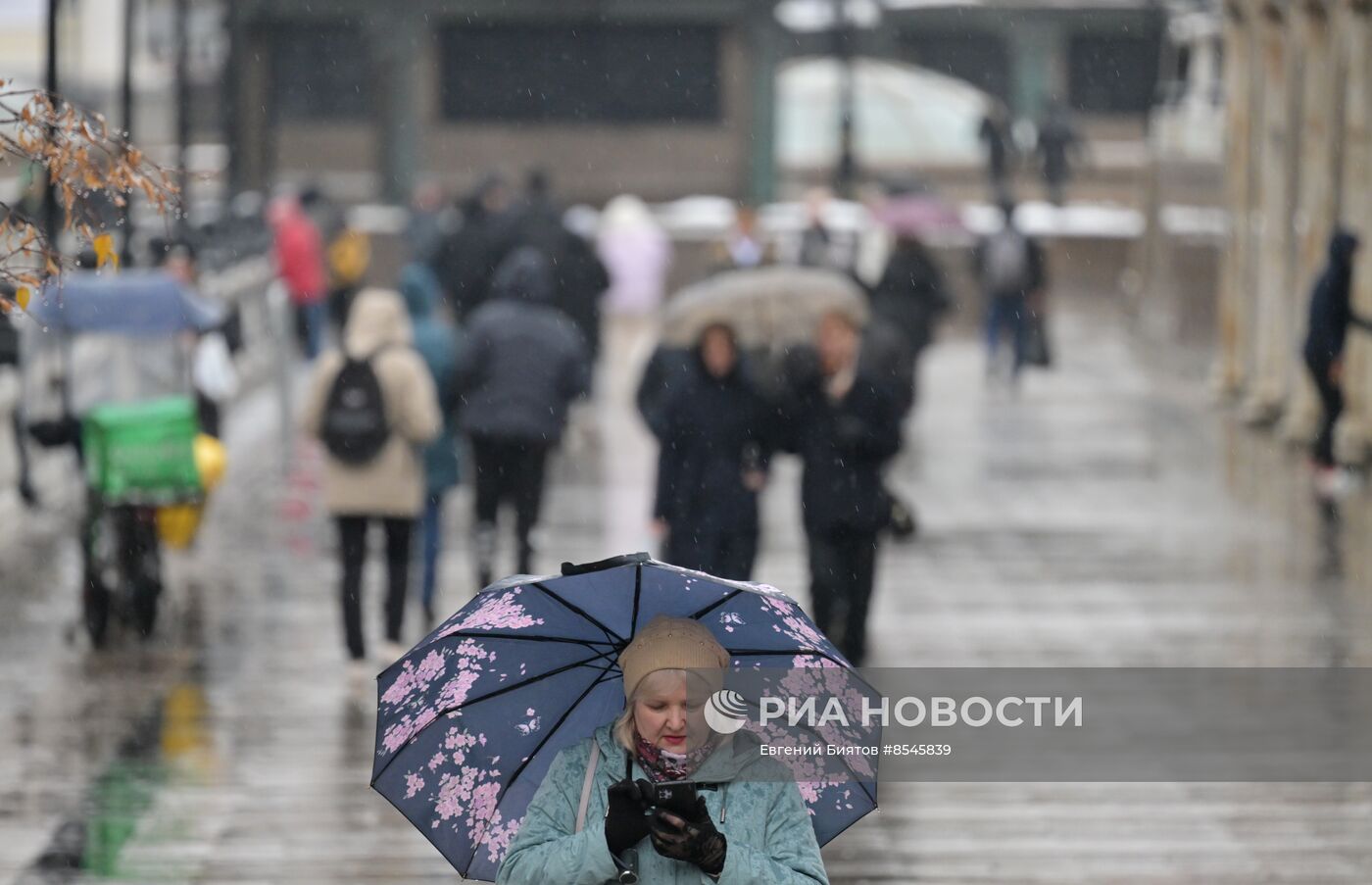 Дождливая погода в Москве