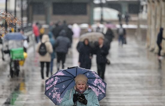 Дождливая погода в Москве