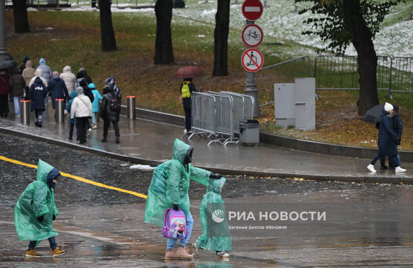 Дождливая погода в Москве