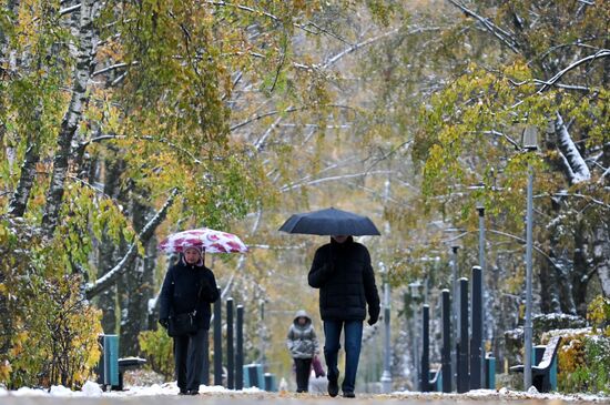 Дождливая погода в Москве