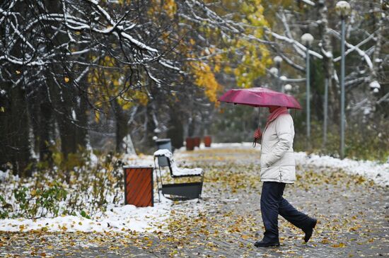 Дождливая погода в Москве