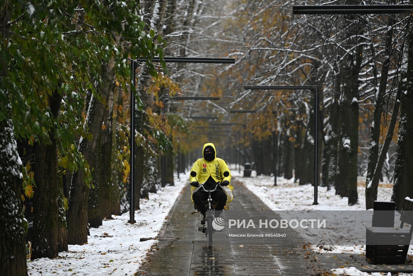 Дождливая погода в Москве