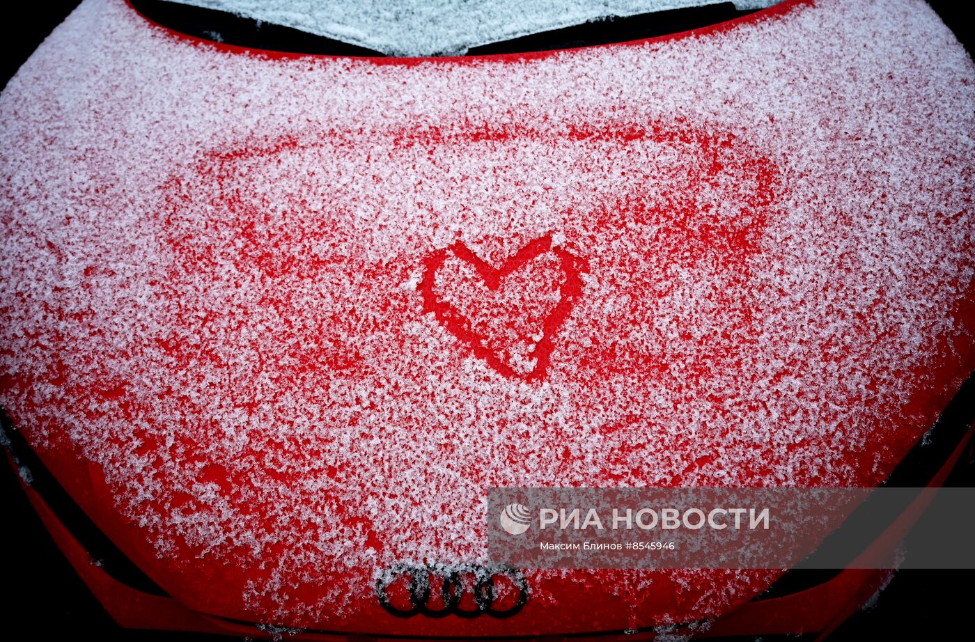 Автомобиль Audi