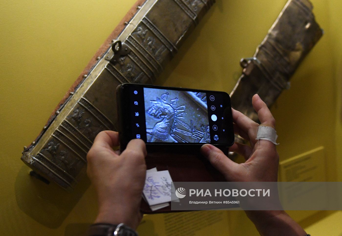 Выставка "Царство Урарту. Наследие древней Армении. Урашту - Харминуя - Армина"