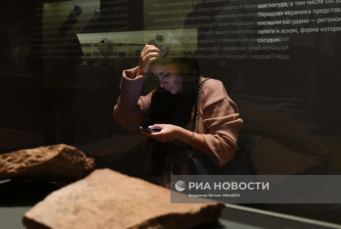 Выставка "Царство Урарту. Наследие древней Армении. Урашту - Харминуя - Армина"