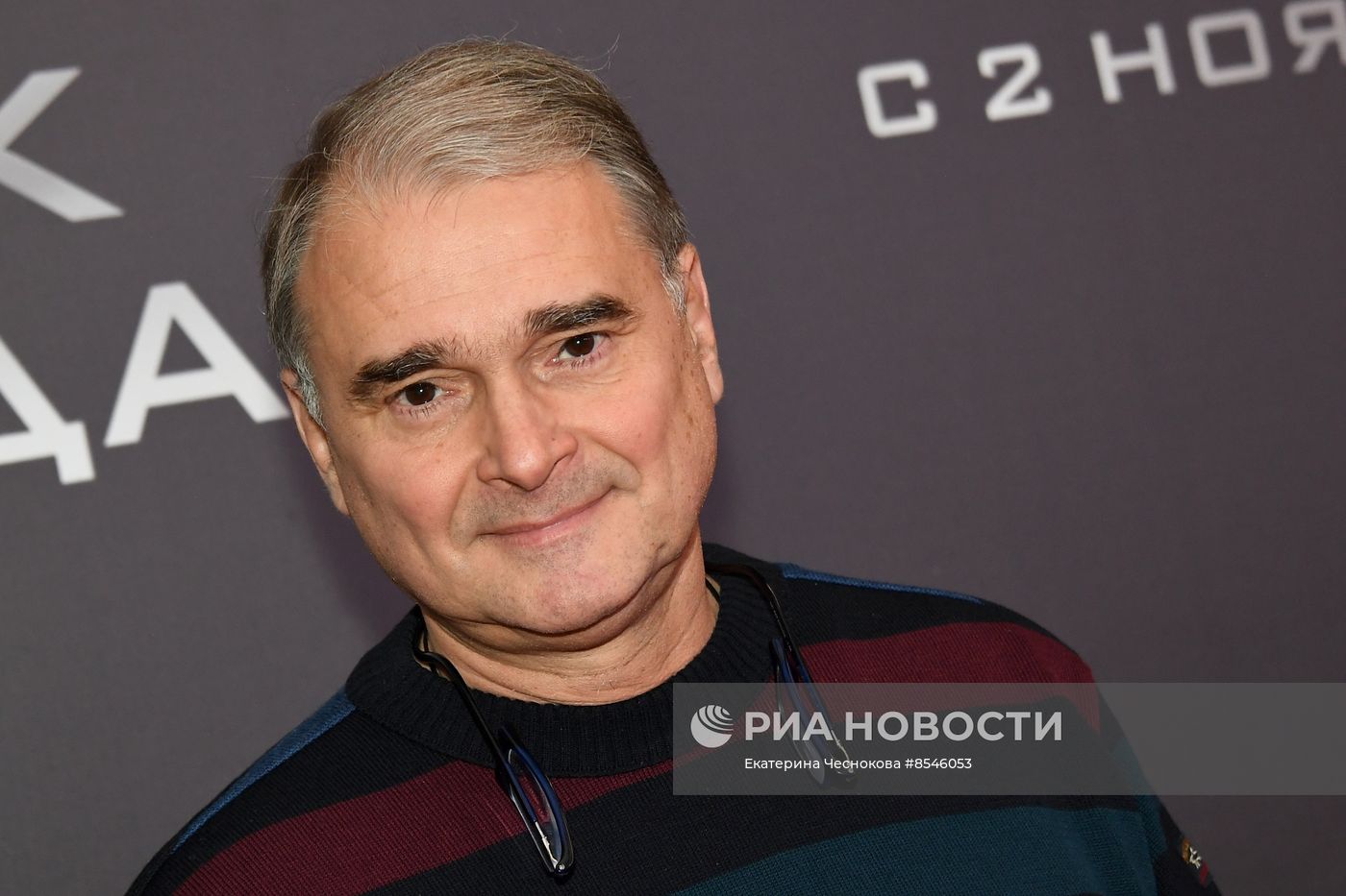Премьера фильма "Человек ниоткуда"