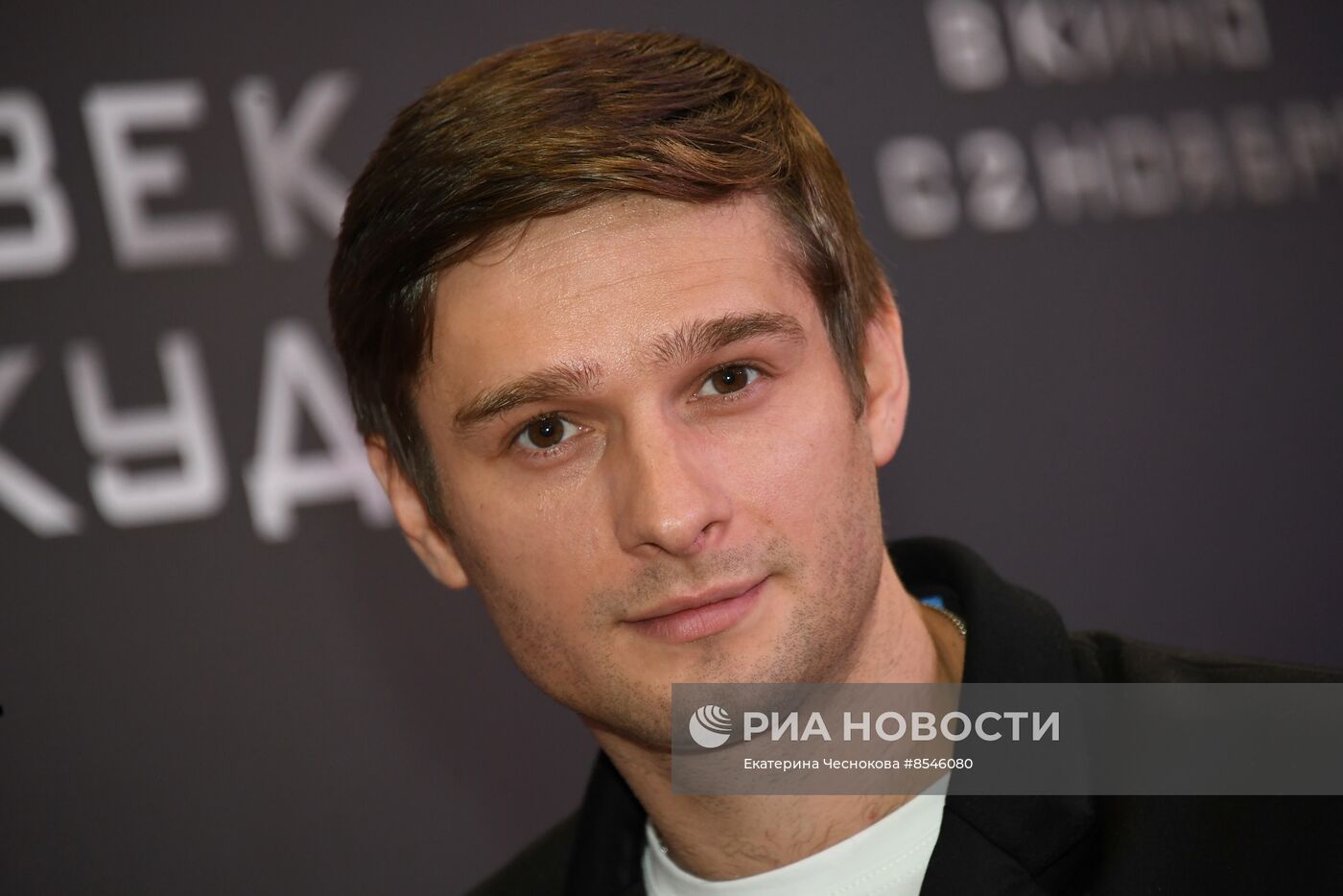 Премьера фильма "Человек ниоткуда"