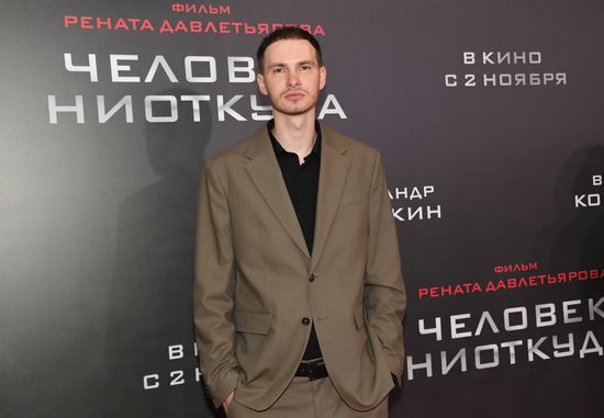 Премьера фильма "Человек ниоткуда"