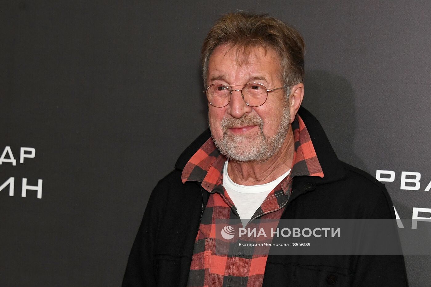 Премьера фильма "Человек ниоткуда"