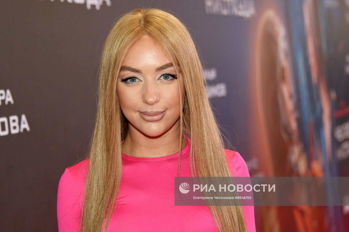 Премьера фильма "Человек ниоткуда"