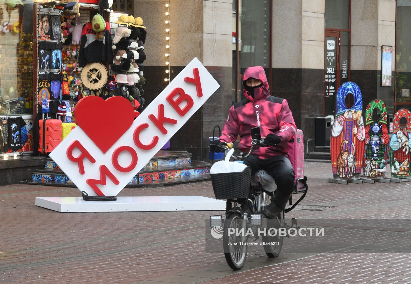 Теплая погода в Москве