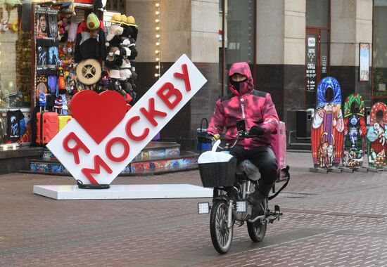 Теплая погода в Москве 