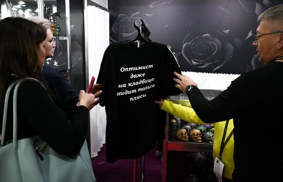 Международная промышленная выставка "Некрополь World Russia - 2023"