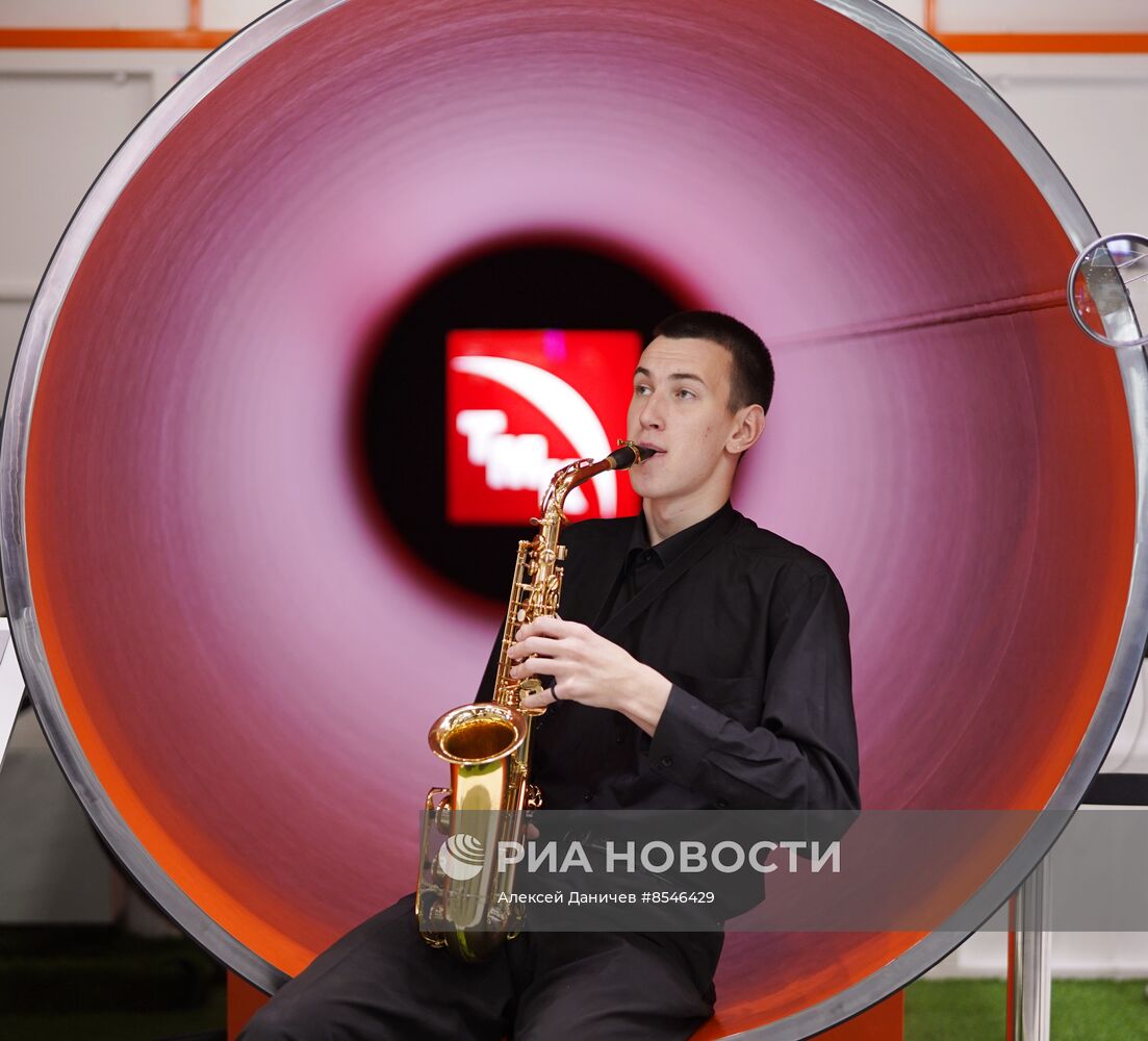 Петербургский международный газовый форум