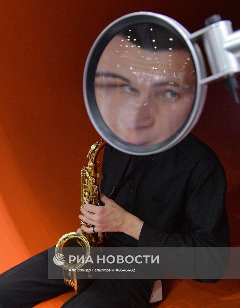 Петербургский международный газовый форум