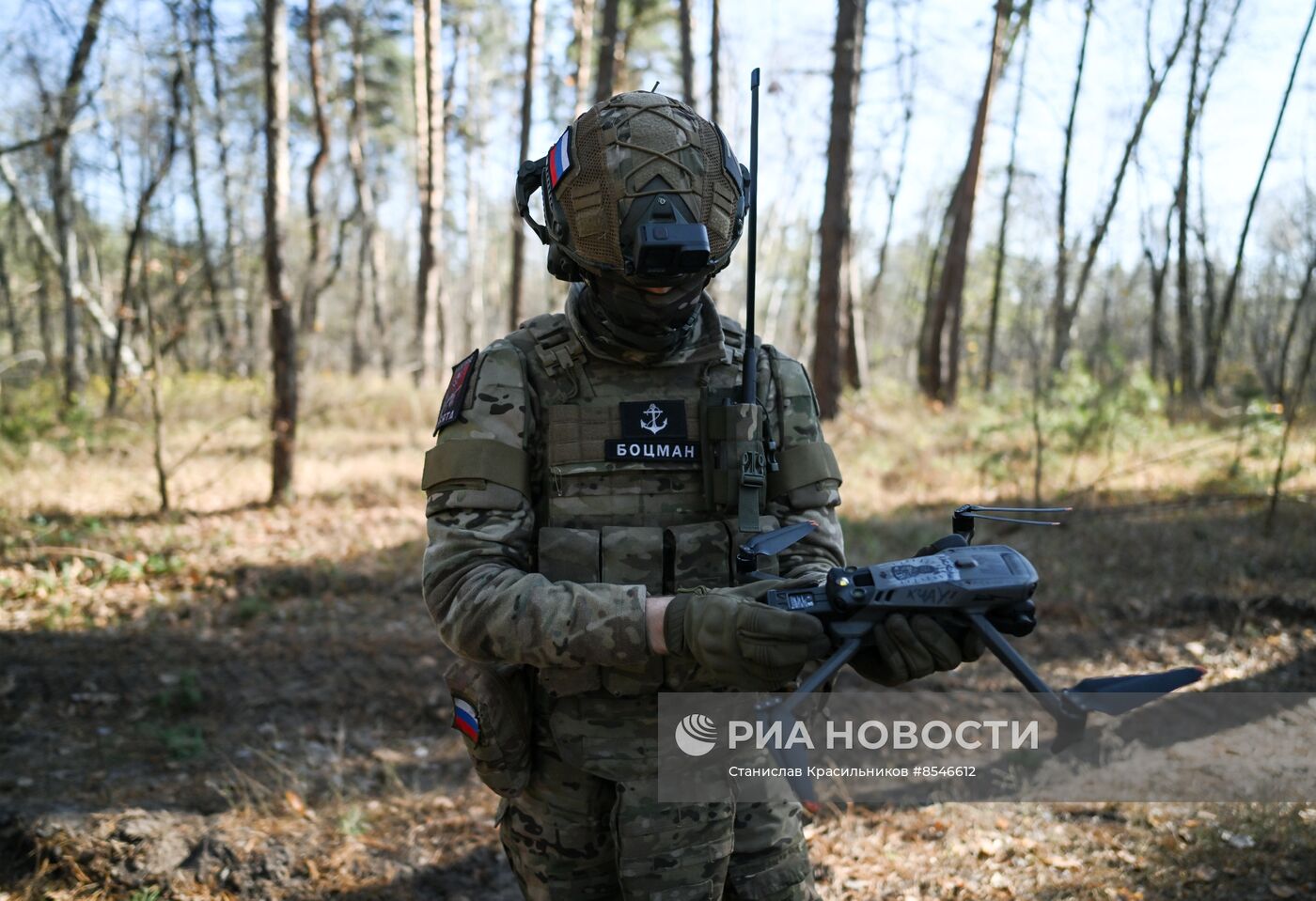 Разведывательный батальон танковой дивизии ЦВО на Краснолиманском направлении