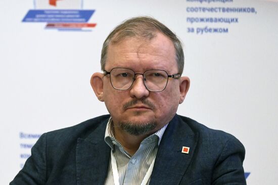 Всемирная тематическая конференция российских соотечественников, проживающих за рубежом