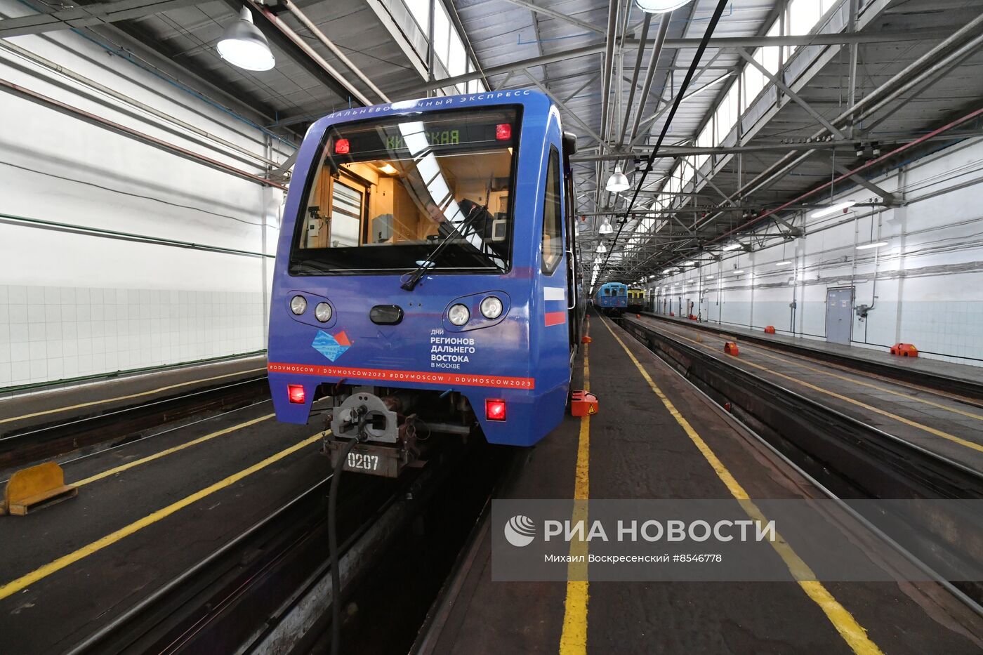 Запуск тематического поезда "Дальневосточный экспресс"