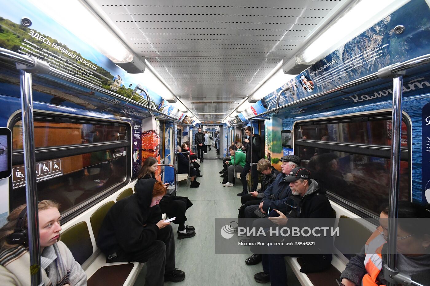 Запуск тематического поезда "Дальневосточный экспресс"