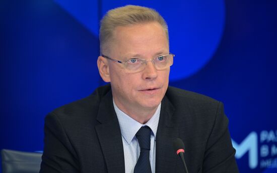 II Медиафорум стран СНГ "Развитие медиа в меняющемся мире"