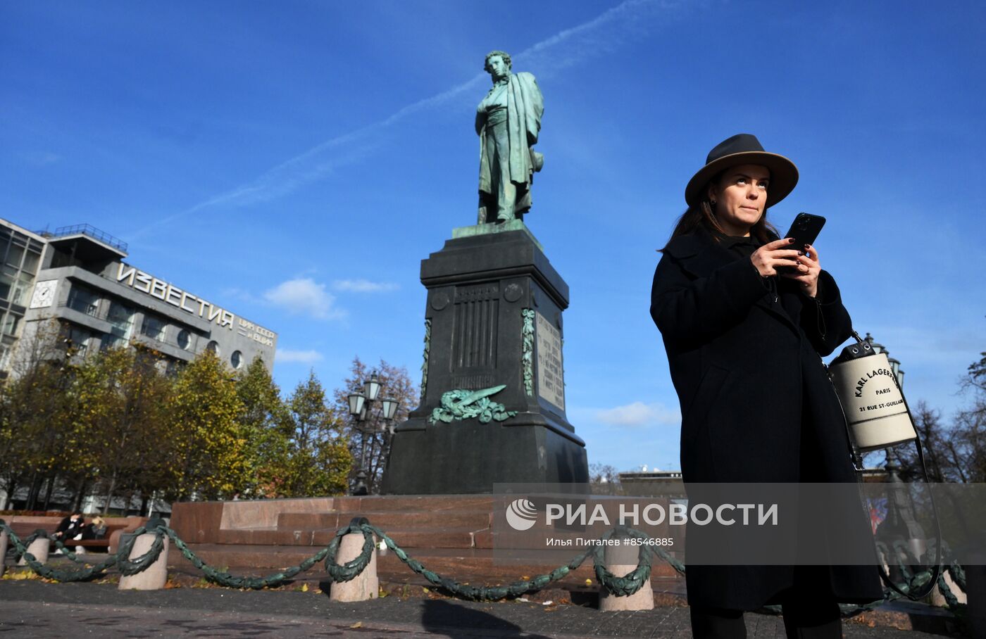 Повседневная жизнь