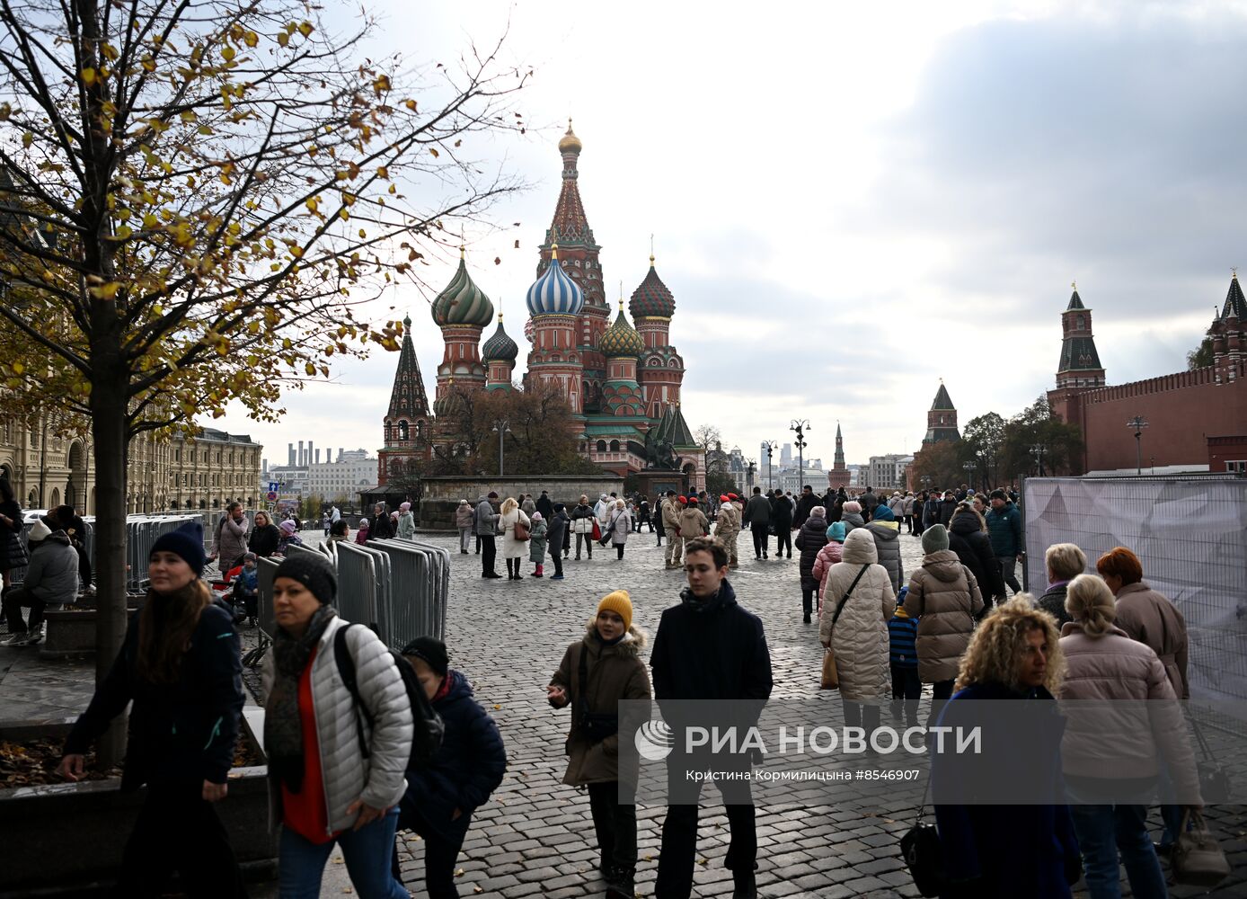 Повседневная жизнь