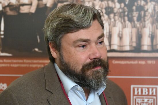 ХХVI Елисаветинско-Сергиевские чтения