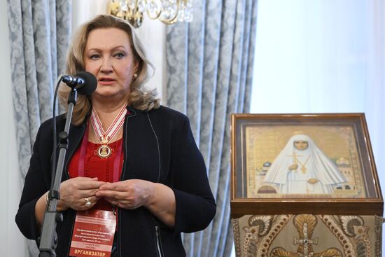 ХХVI Елисаветинско-Сергиевские чтения