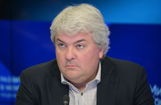 II Медиафорум стран СНГ "Развитие медиа в меняющемся мире"