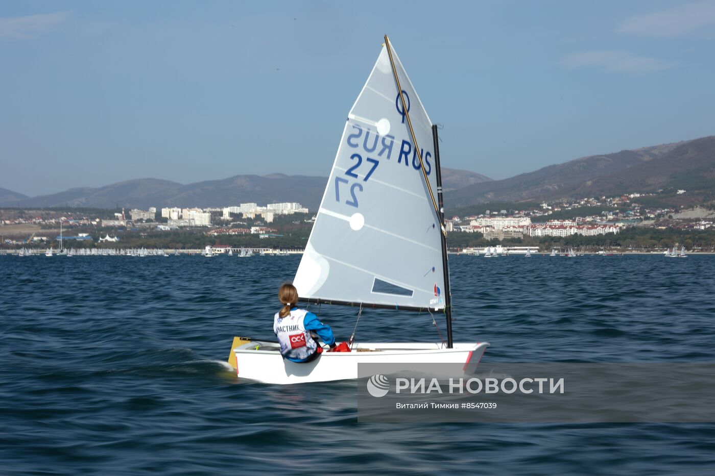 Международная Геленджикская регата