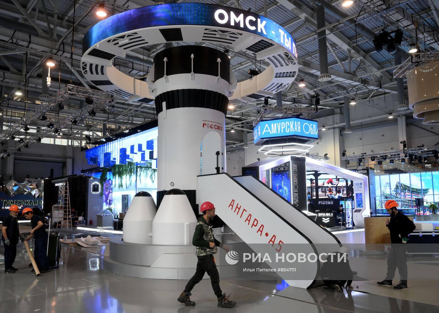 Подготовка к выставке-форуму "Россия" на ВДНХ