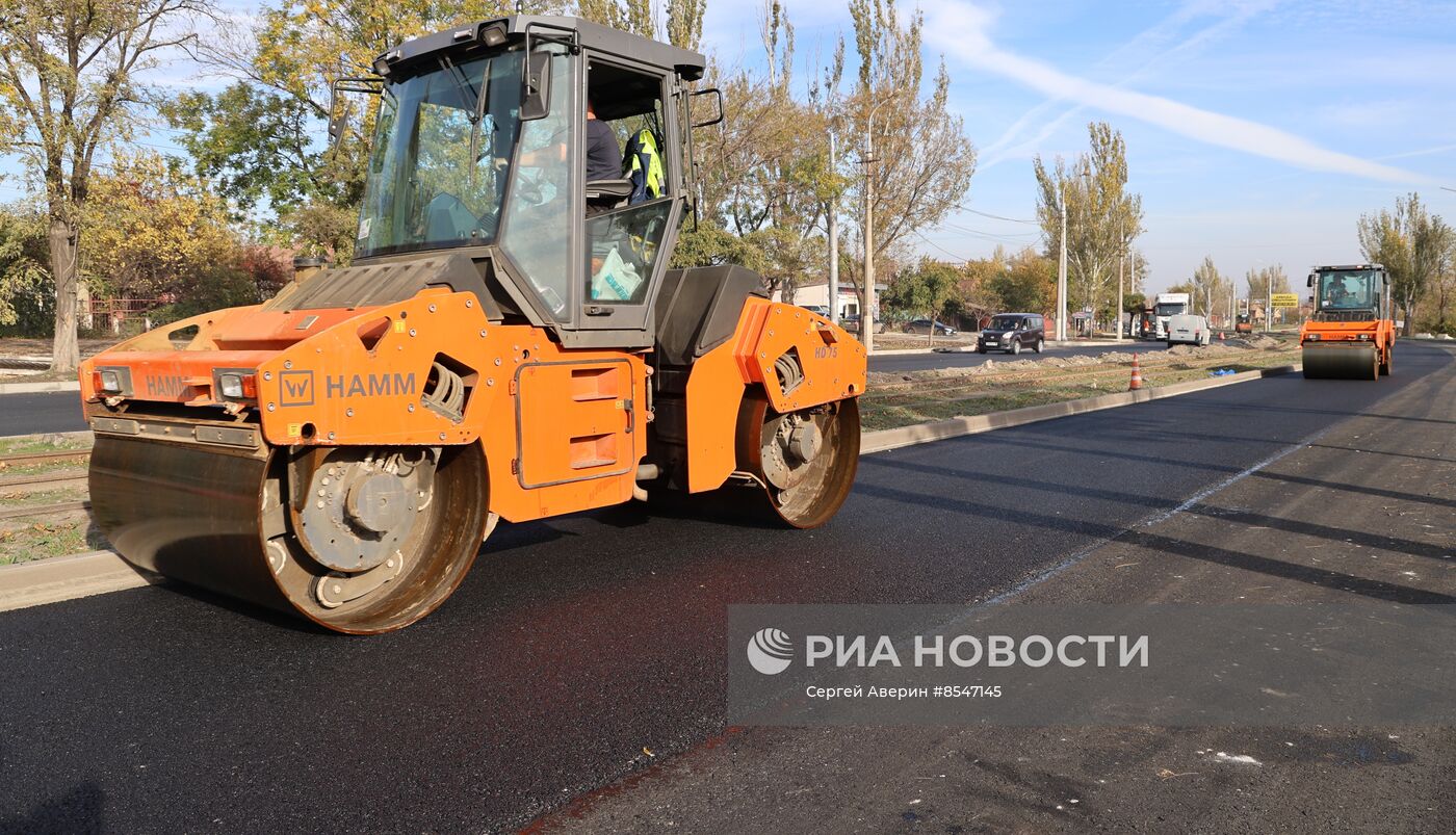 Ремонт дорог в Мариуполе