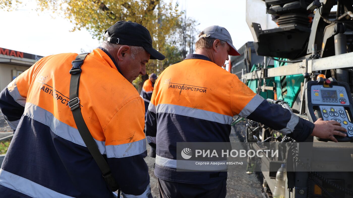 Ремонт дорог в Мариуполе