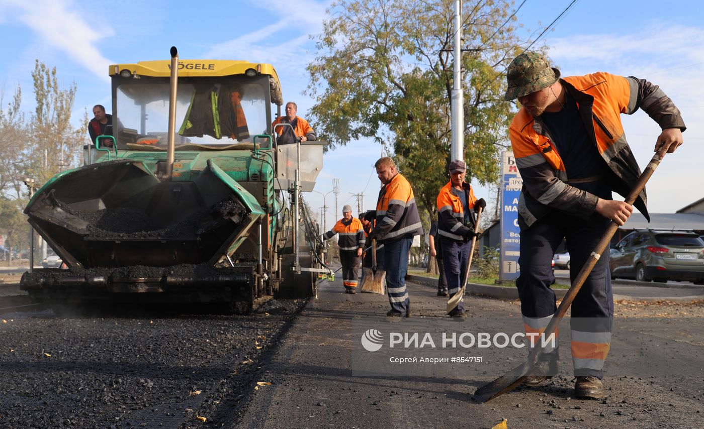 Ремонт дорог в Мариуполе