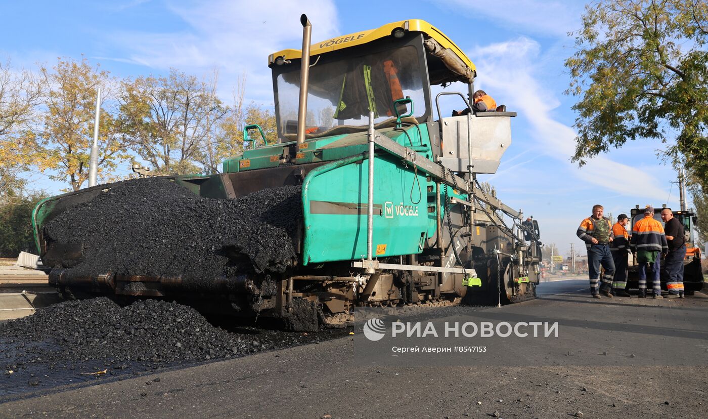 Ремонт дорог в Мариуполе