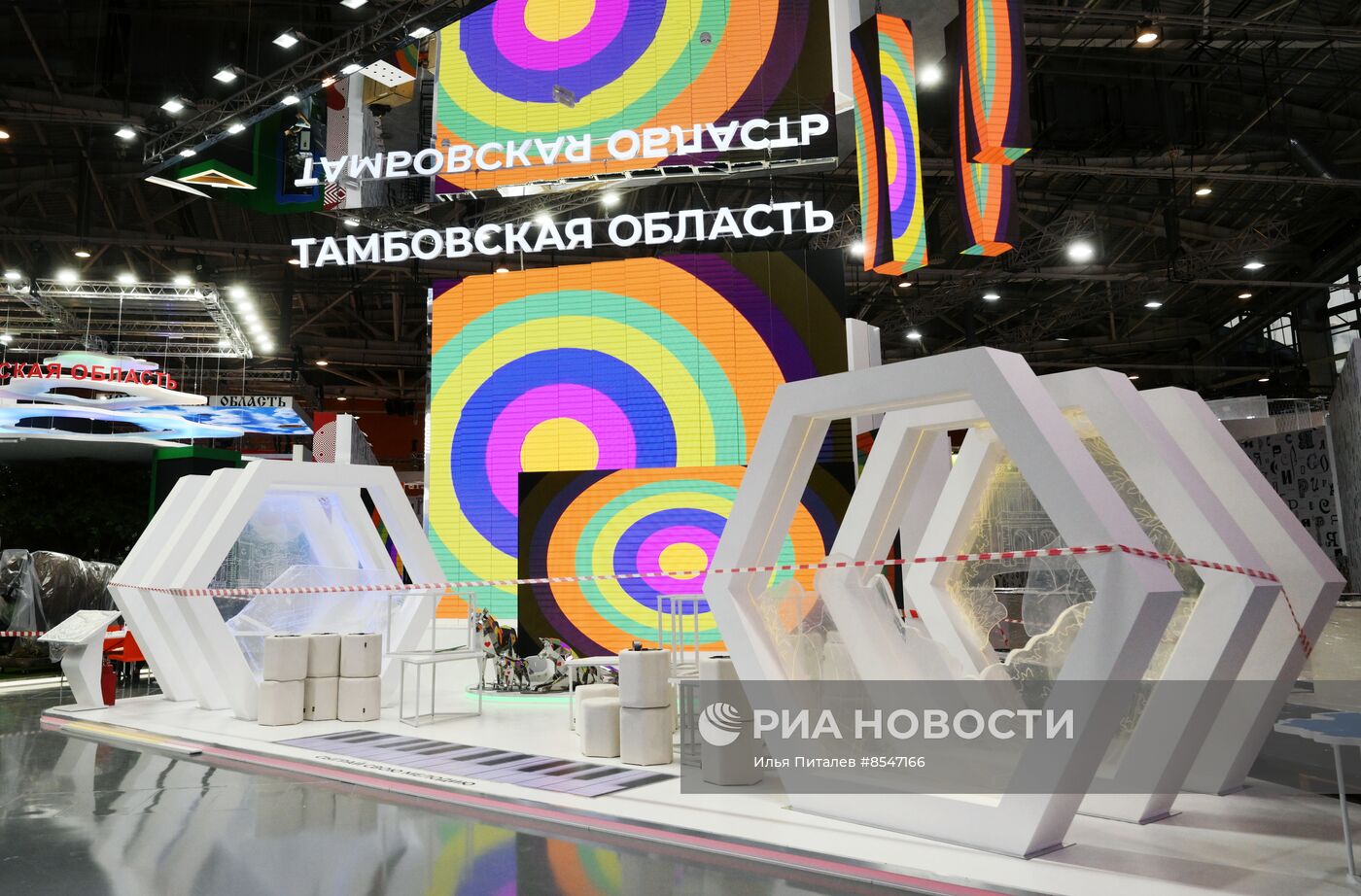 Подготовка к выставке-форуму "Россия" на ВДНХ