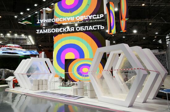 Подготовка к выставке-форуму "Россия" на ВДНХ