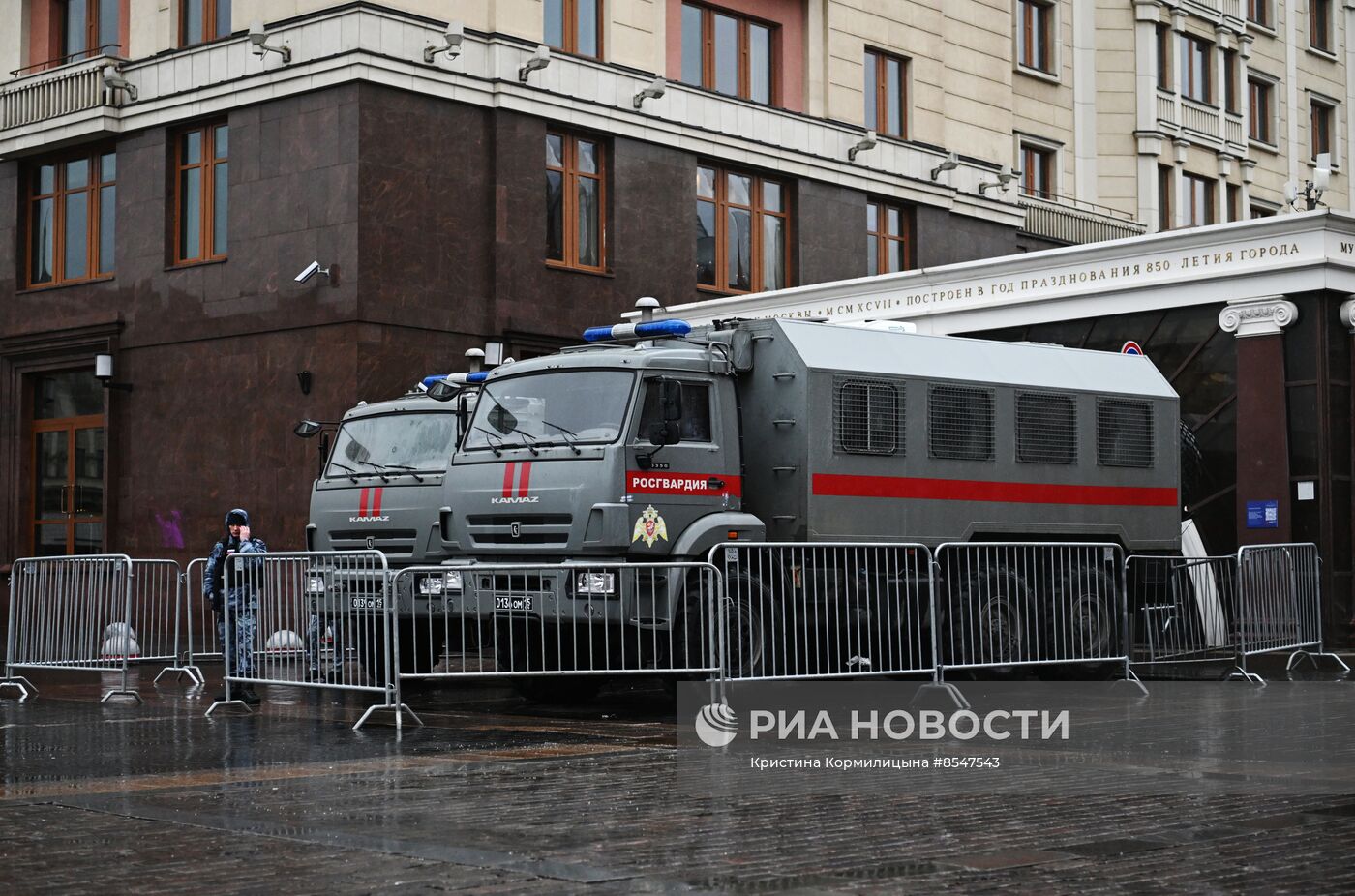 Повседневная жизнь