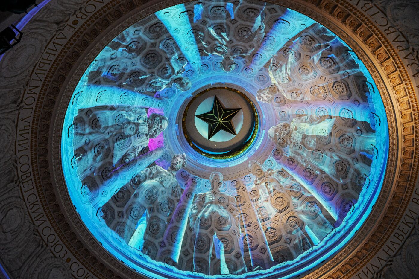 Подготовка к выставке-форуму "Россия" на ВДНХ