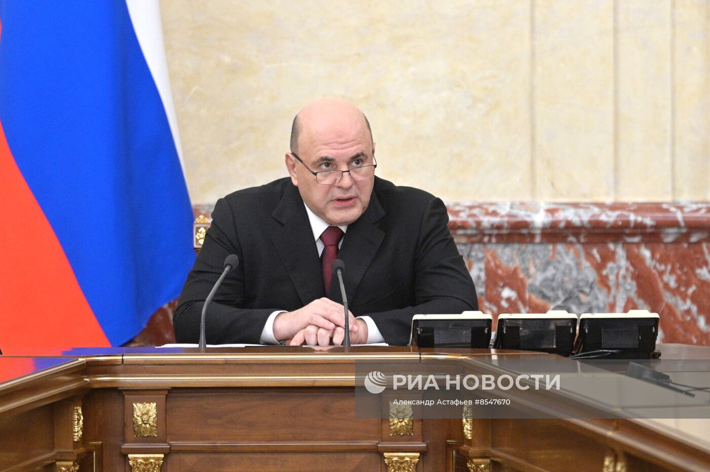 Премьер-министр РФ М. Мишустин провел заседание правительства РФ