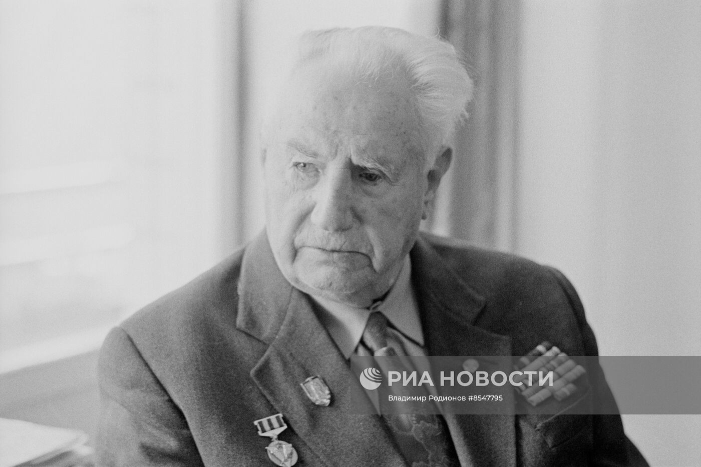 Ветераны КПСС