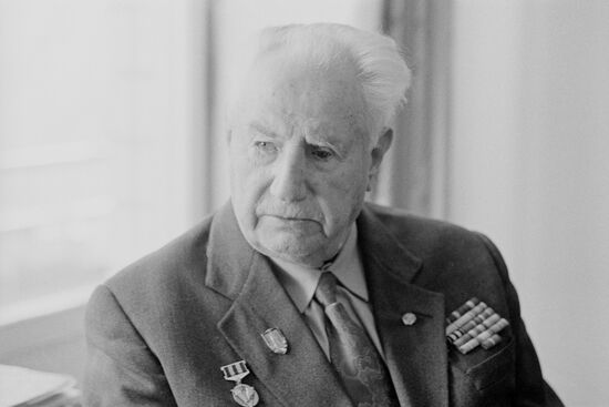 Ветераны КПСС