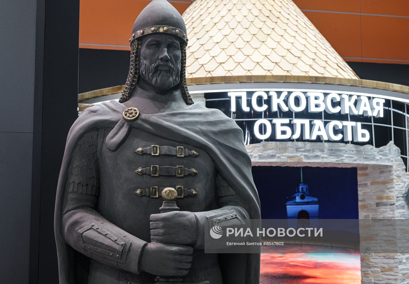 Подготовка к выставке-форуму "Россия" на ВДНХ