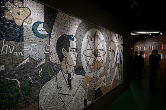 Открытие павильона "Атом" на ВДНХ