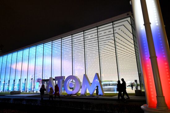 Открытие павильона "Атом" на ВДНХ