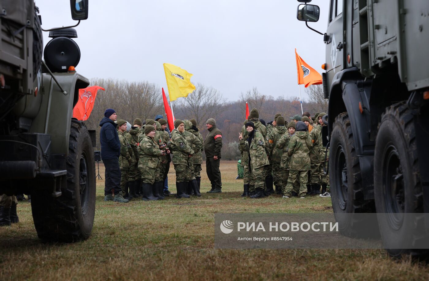 Военно-спортивная игра "Зарница 2.0: Время Героев!" в Белгородской области